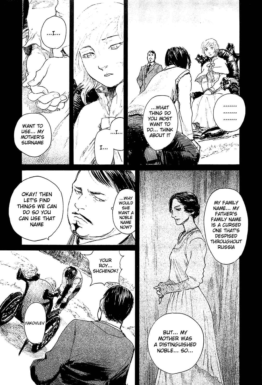 Harukaze no Snegurochka Chapter 6 page 25 - Chapter 6: 1918