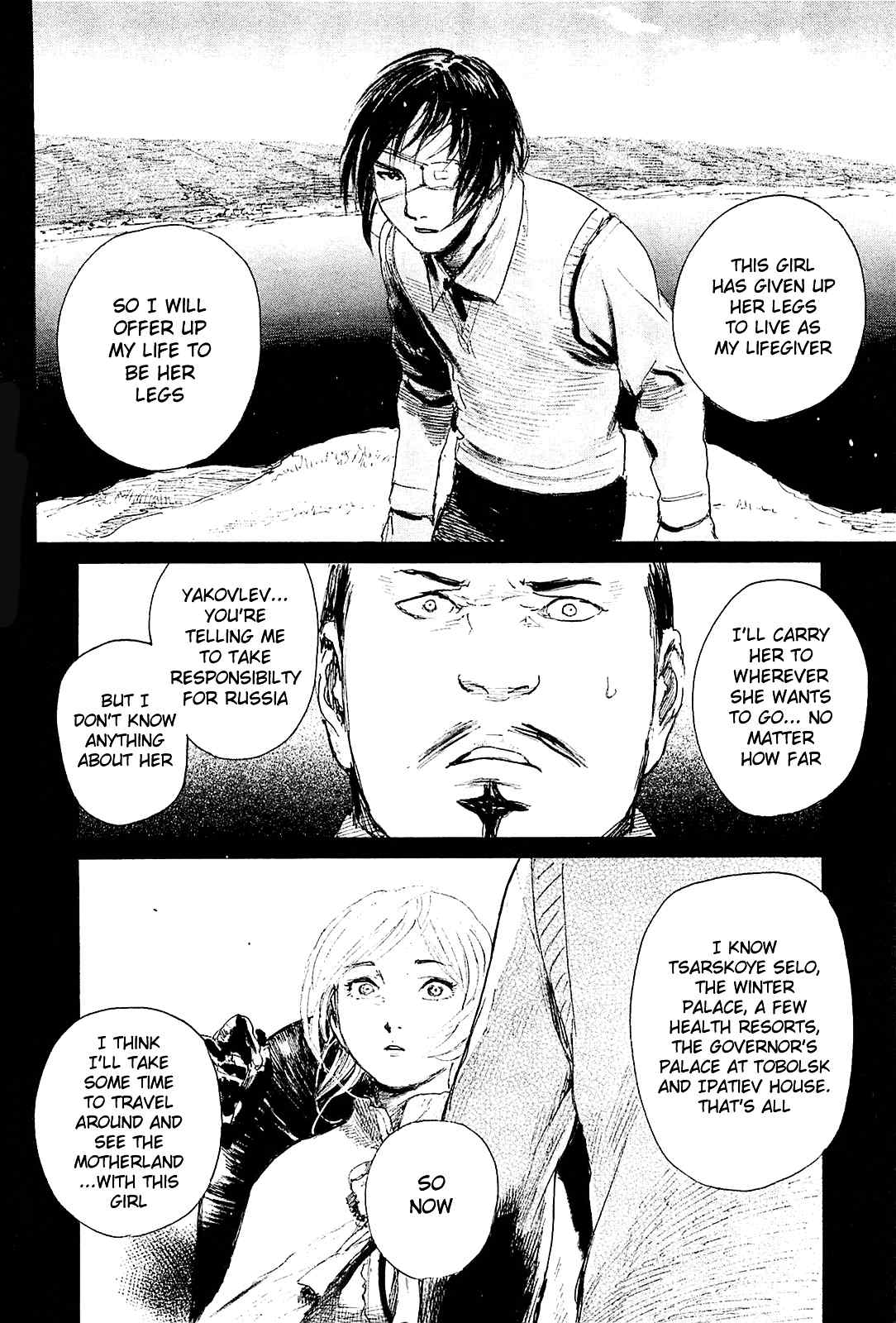 Harukaze no Snegurochka Chapter 6 page 26 - Chapter 6: 1918