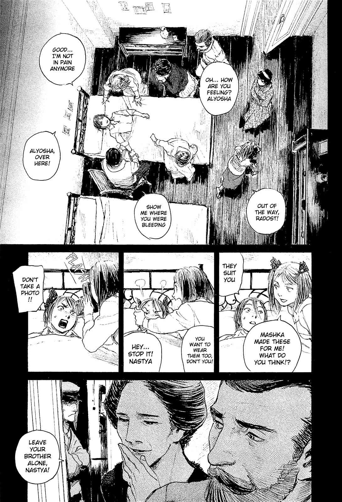 Harukaze no Snegurochka Chapter 6 page 3 - Chapter 6: 1918