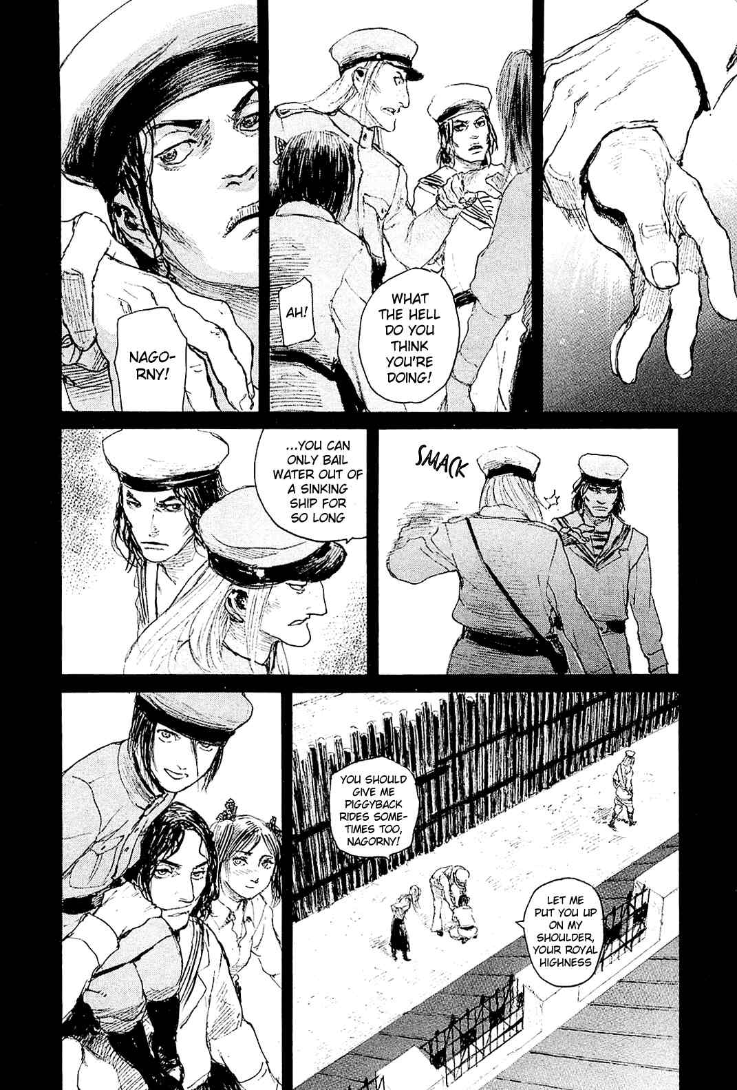 Harukaze no Snegurochka Chapter 6 page 6 - Chapter 6: 1918