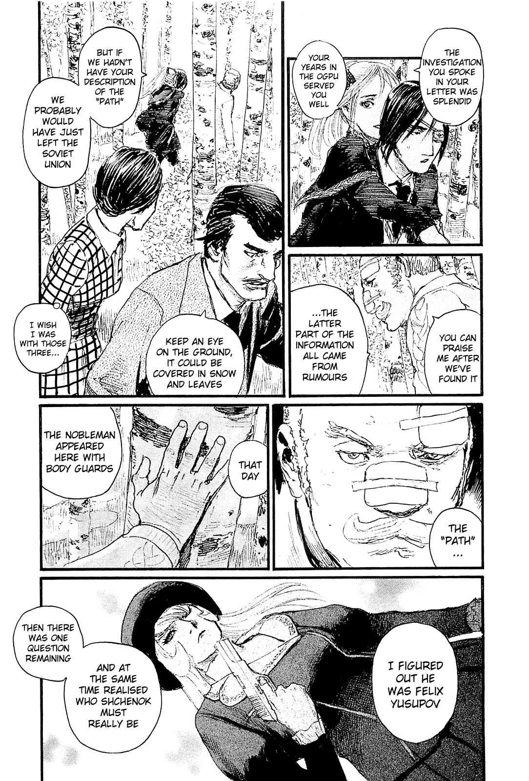 Harukaze no Snegurochka Chapter 7 page 10 - Chapter 7: The Squirrel and Puppy's Spring