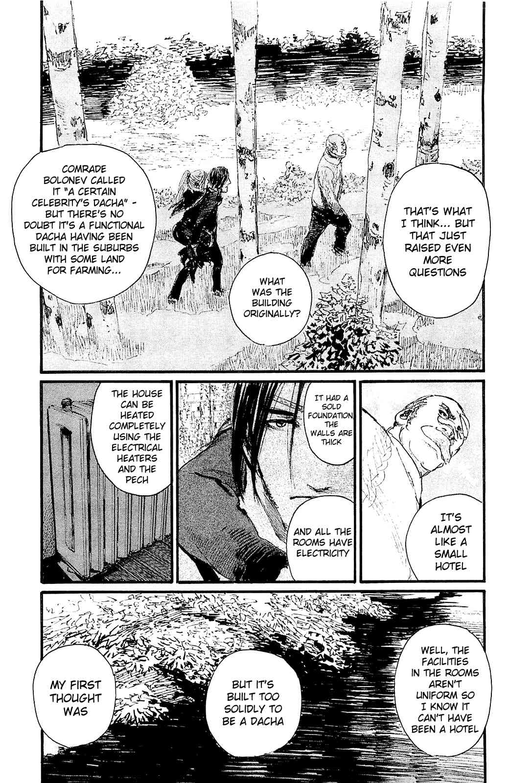 Harukaze no Snegurochka Chapter 7 page 12 - Chapter 7: The Squirrel and Puppy's Spring