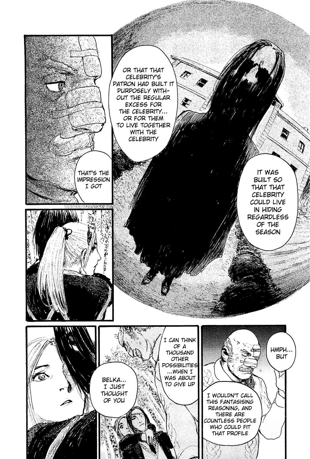 Harukaze no Snegurochka Chapter 7 page 13 - Chapter 7: The Squirrel and Puppy's Spring