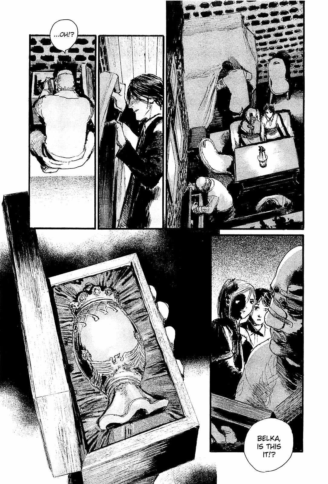Harukaze no Snegurochka Chapter 7 page 20 - Chapter 7: The Squirrel and Puppy's Spring