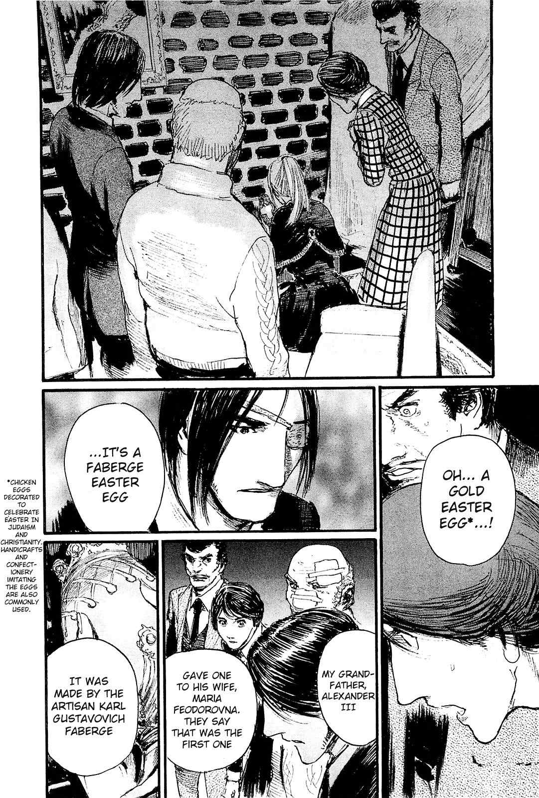 Harukaze no Snegurochka Chapter 7 page 21 - Chapter 7: The Squirrel and Puppy's Spring