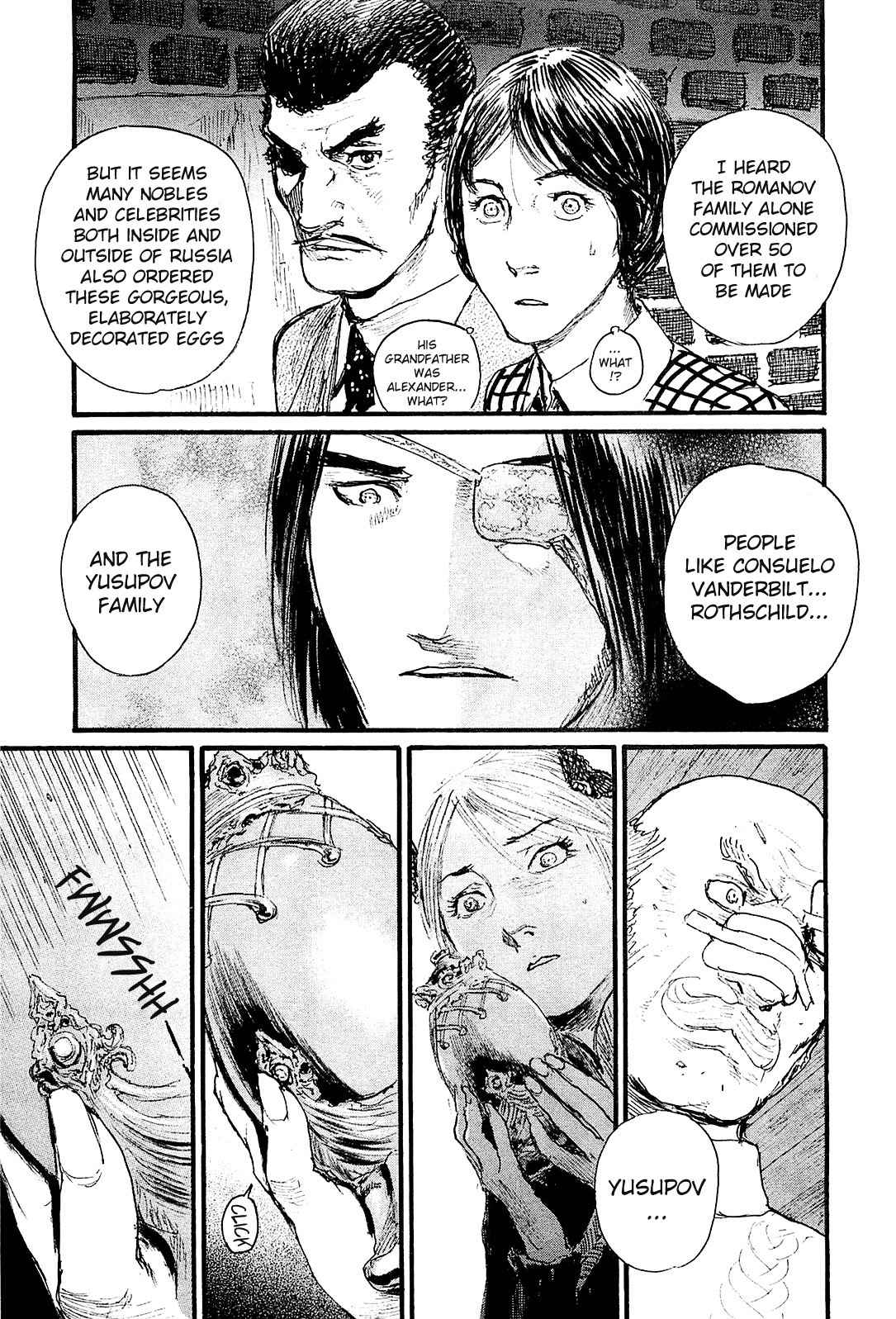 Harukaze no Snegurochka Chapter 7 page 22 - Chapter 7: The Squirrel and Puppy's Spring