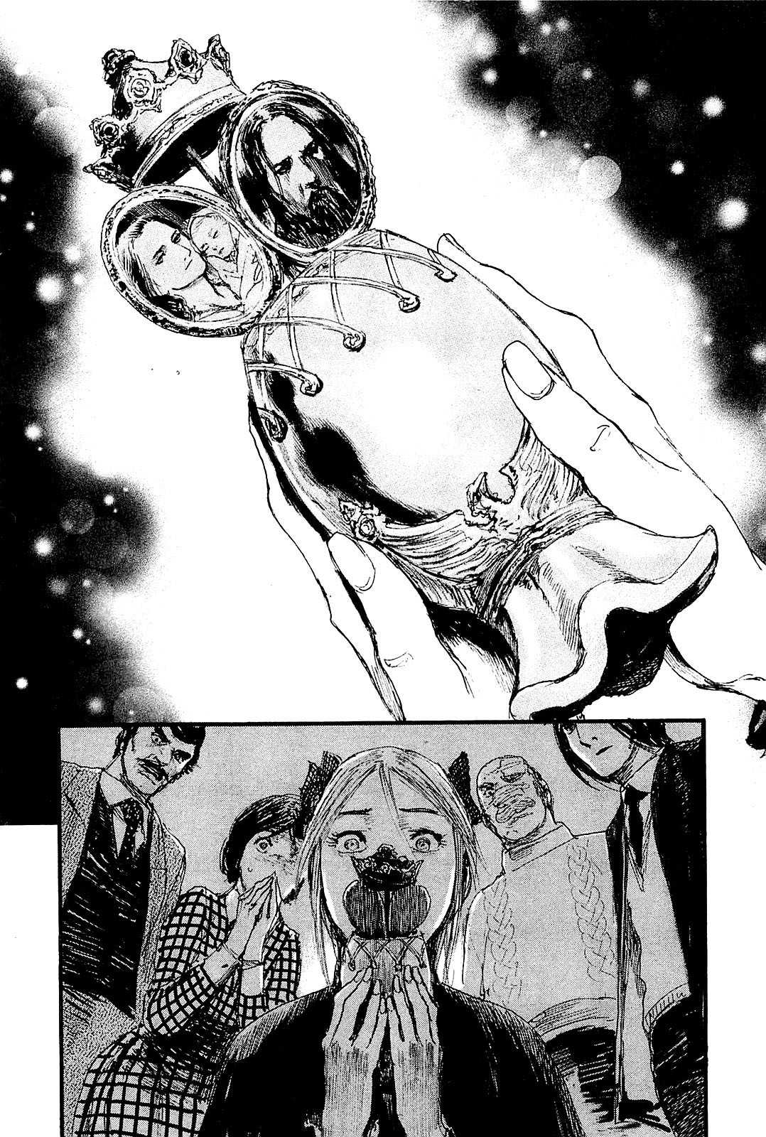 Harukaze no Snegurochka Chapter 7 page 23 - Chapter 7: The Squirrel and Puppy's Spring