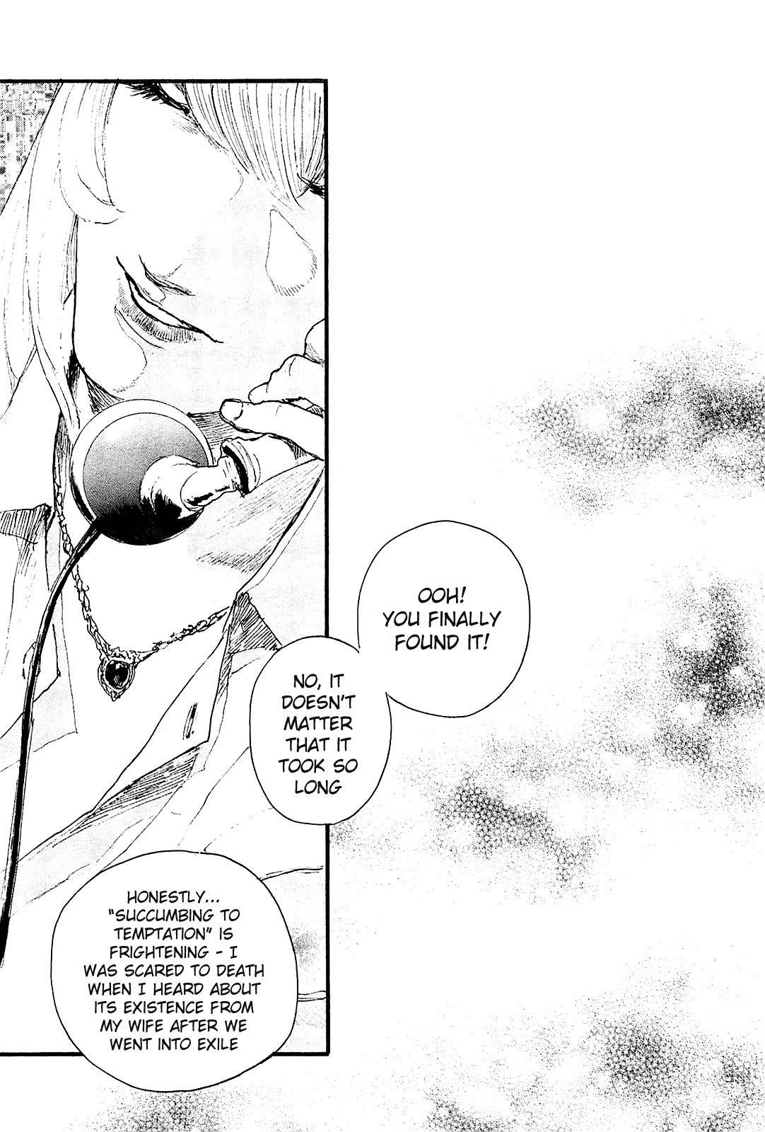 Harukaze no Snegurochka Chapter 7 page 26 - Chapter 7: The Squirrel and Puppy's Spring
