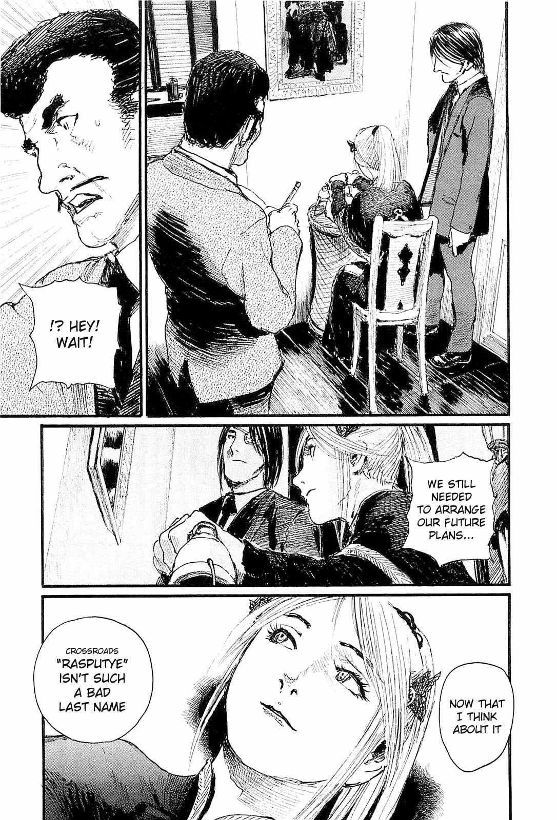 Harukaze no Snegurochka Chapter 7 page 28 - Chapter 7: The Squirrel and Puppy's Spring