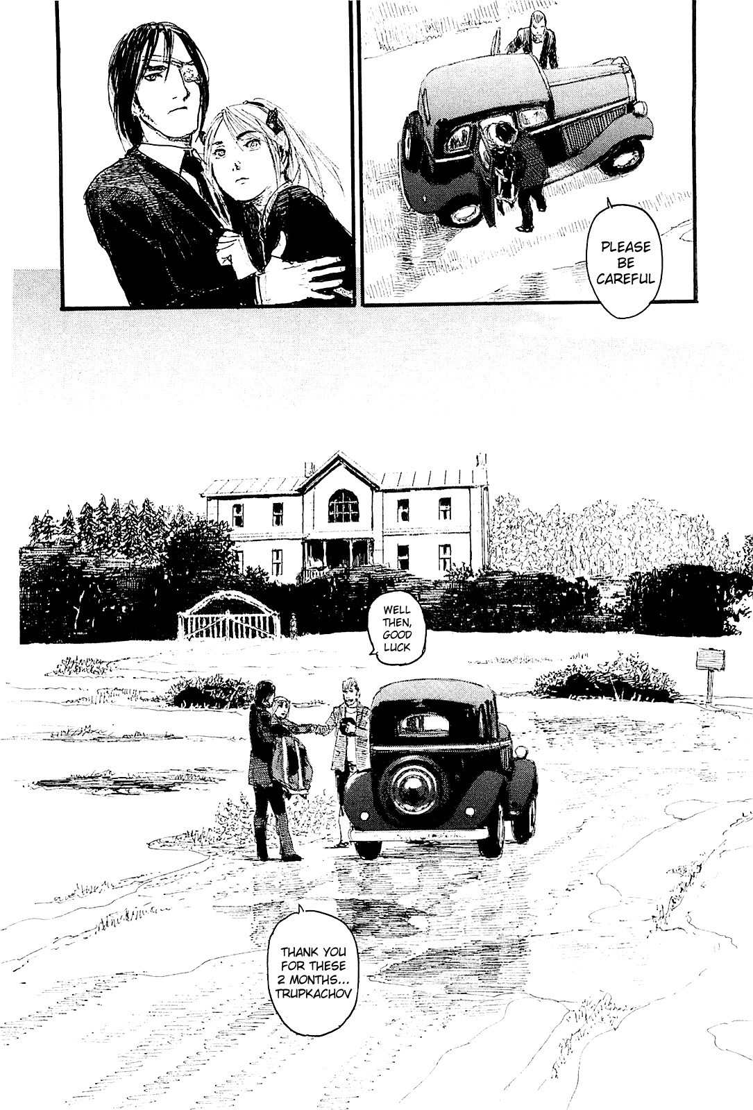 Harukaze no Snegurochka Chapter 7 page 3 - Chapter 7: The Squirrel and Puppy's Spring