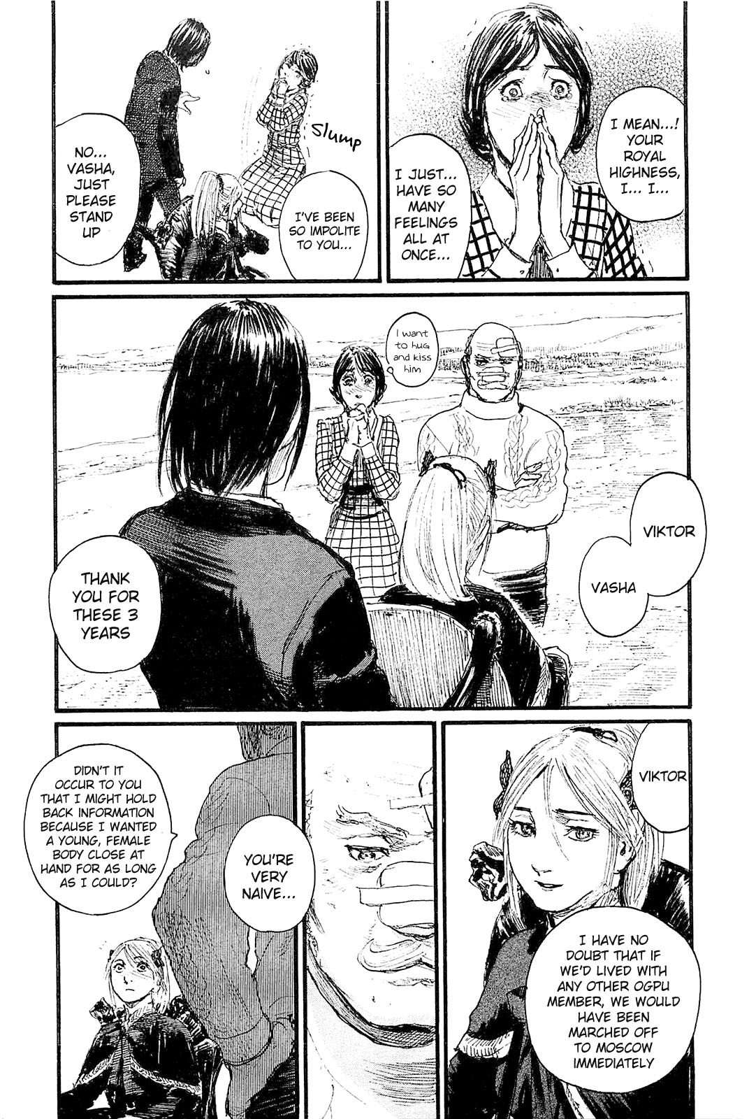 Harukaze no Snegurochka Chapter 7 page 30 - Chapter 7: The Squirrel and Puppy's Spring