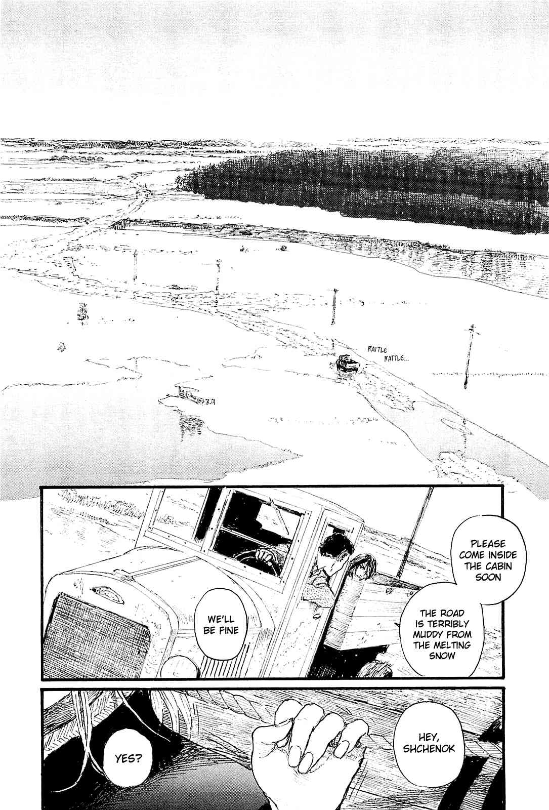 Harukaze no Snegurochka Chapter 7 page 32 - Chapter 7: The Squirrel and Puppy's Spring