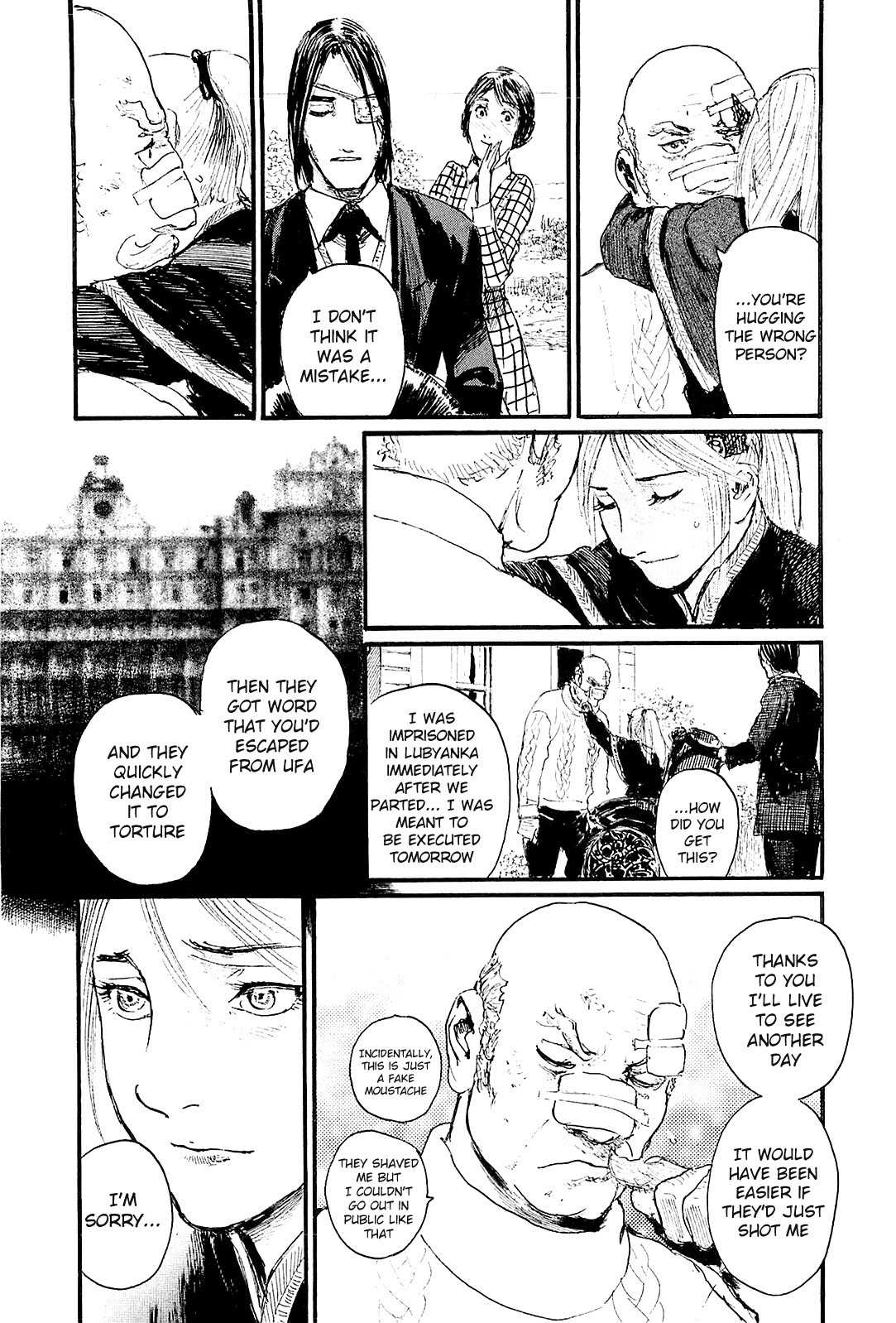 Harukaze no Snegurochka Chapter 7 page 7 - Chapter 7: The Squirrel and Puppy's Spring