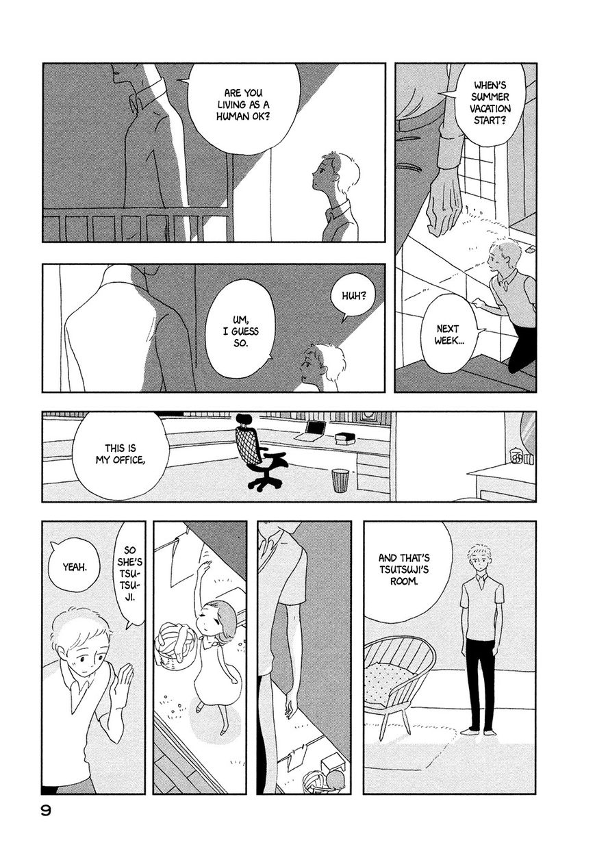 Haruko Ichikawa Sakuhinshuu Chapter 1 page 11 - Chapter 1 : Star Lover
