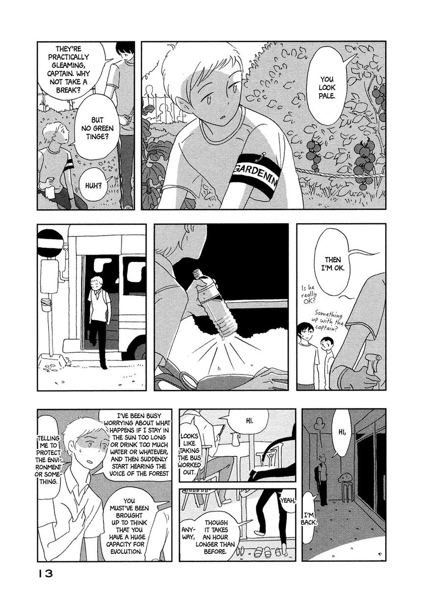 Haruko Ichikawa Sakuhinshuu Chapter 1 page 15 - Chapter 1 : Star Lover