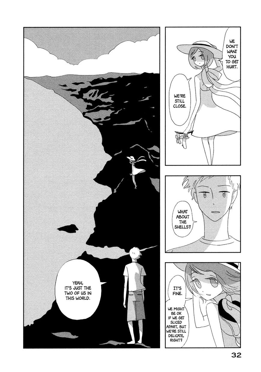 Haruko Ichikawa Sakuhinshuu Chapter 1 page 34 - Chapter 1 : Star Lover