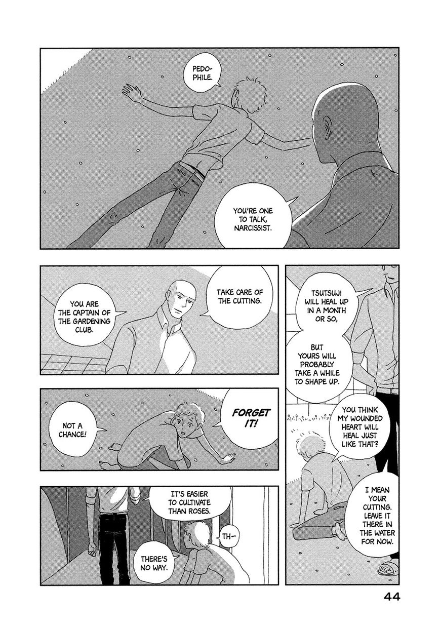 Haruko Ichikawa Sakuhinshuu Chapter 1 page 46 - Chapter 1 : Star Lover