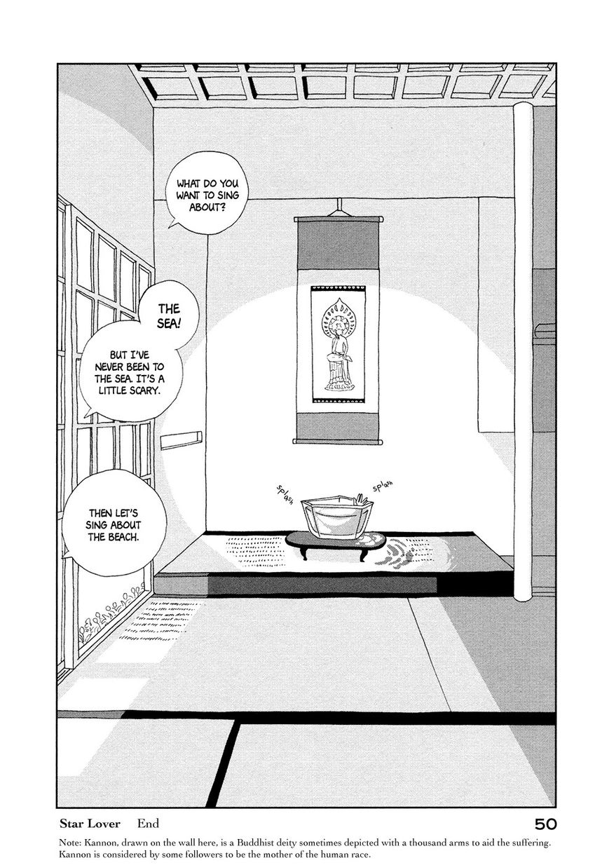 Haruko Ichikawa Sakuhinshuu Chapter 1 page 52 - Chapter 1 : Star Lover