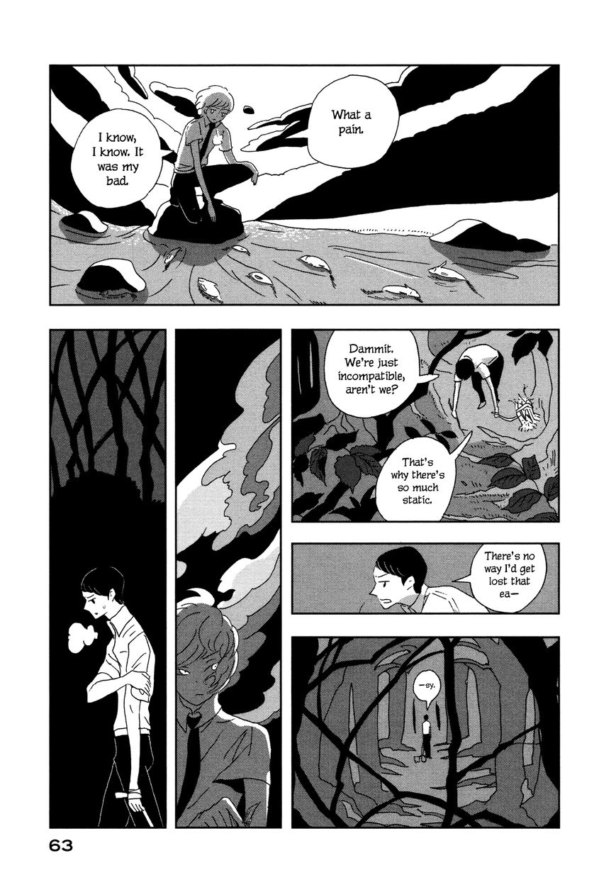 Haruko Ichikawa Sakuhinshuu Chapter 2 page 12 - Chapter 2 : Violight