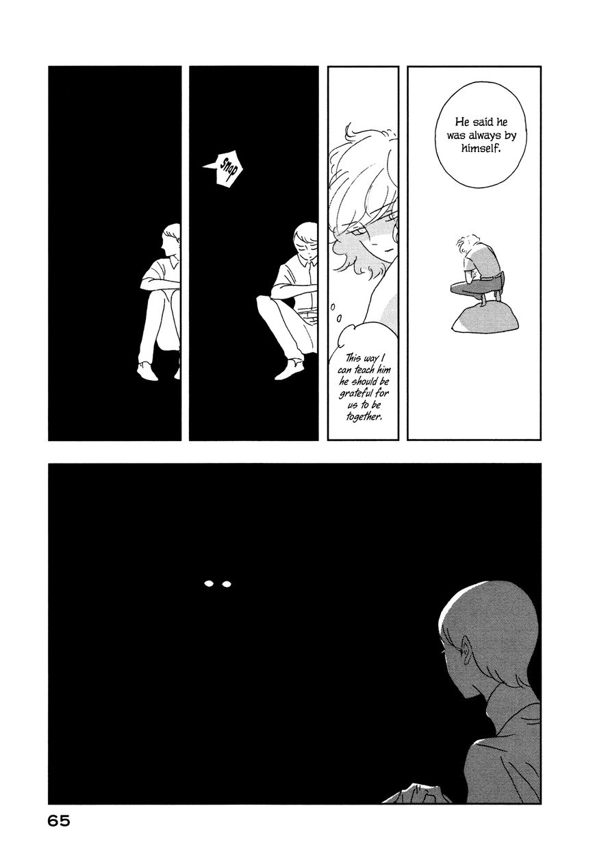 Haruko Ichikawa Sakuhinshuu Chapter 2 page 14 - Chapter 2 : Violight