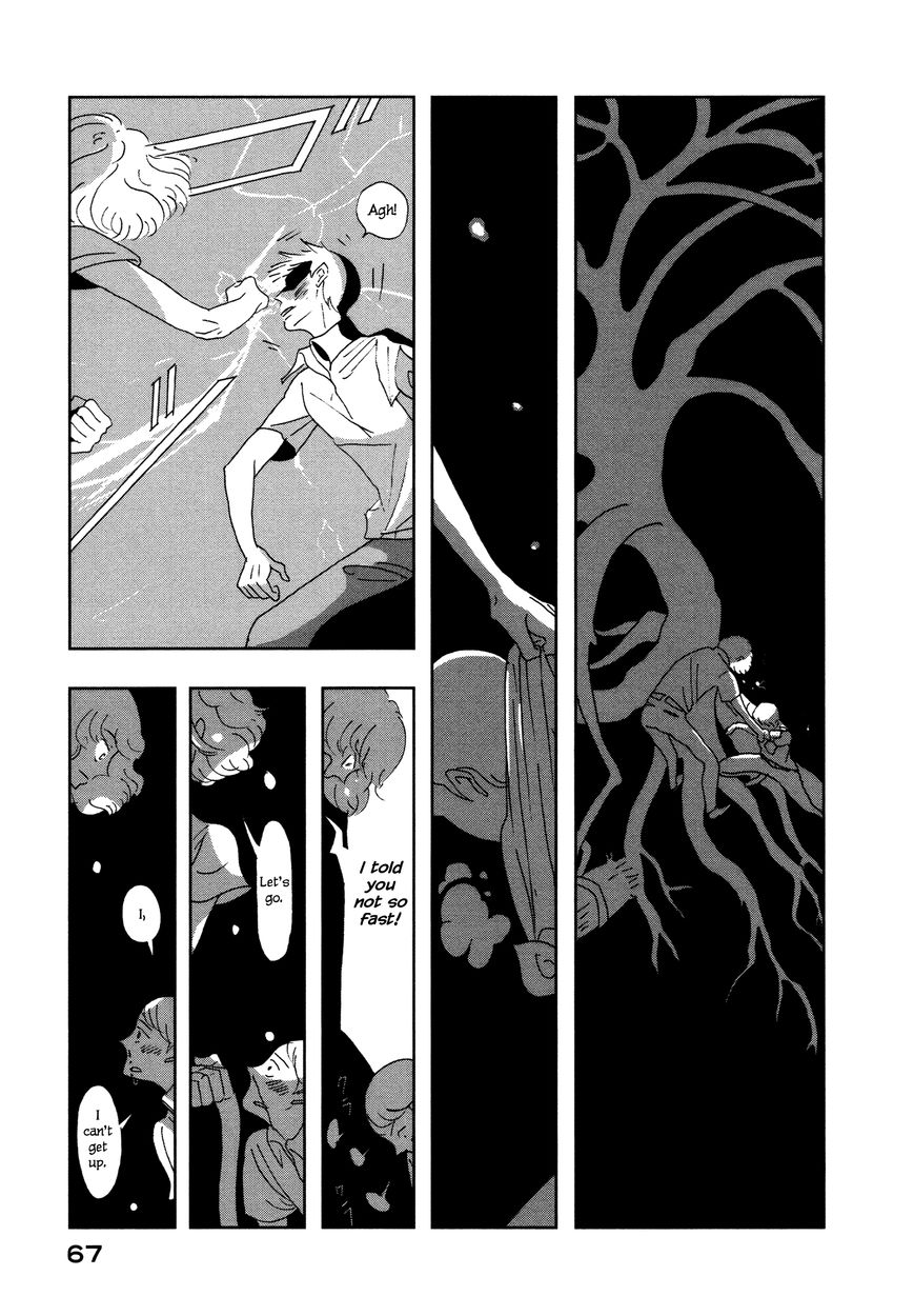 Haruko Ichikawa Sakuhinshuu Chapter 2 page 16 - Chapter 2 : Violight