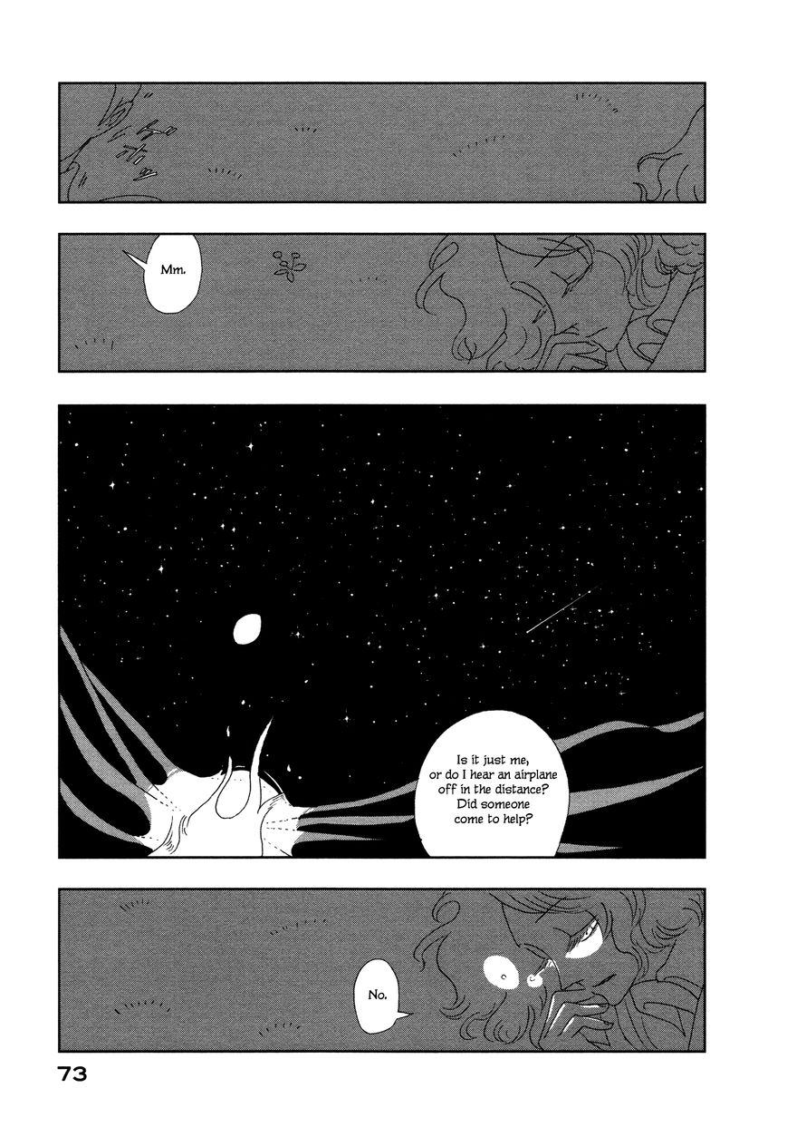 Haruko Ichikawa Sakuhinshuu Chapter 2 page 22 - Chapter 2 : Violight