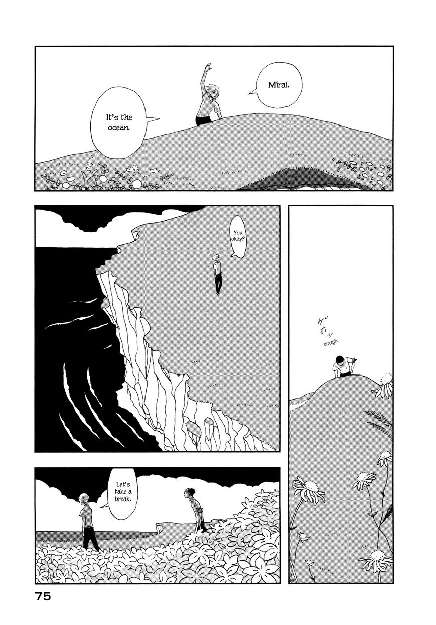 Haruko Ichikawa Sakuhinshuu Chapter 2 page 24 - Chapter 2 : Violight