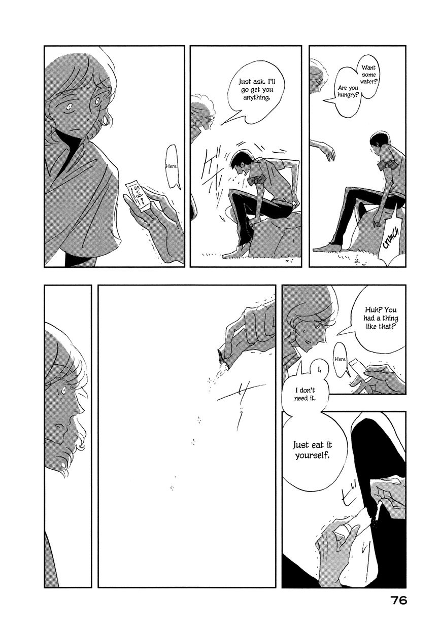 Haruko Ichikawa Sakuhinshuu Chapter 2 page 25 - Chapter 2 : Violight