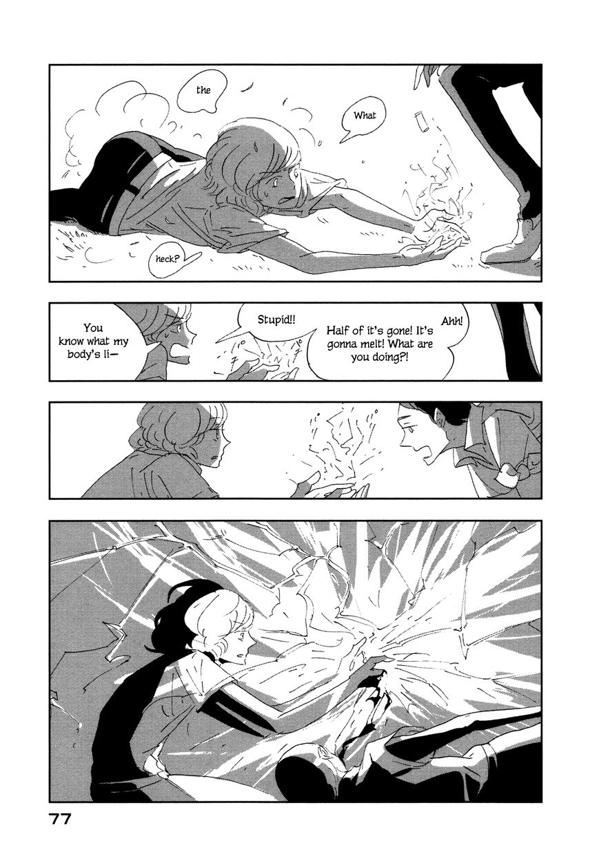 Haruko Ichikawa Sakuhinshuu Chapter 2 page 26 - Chapter 2 : Violight