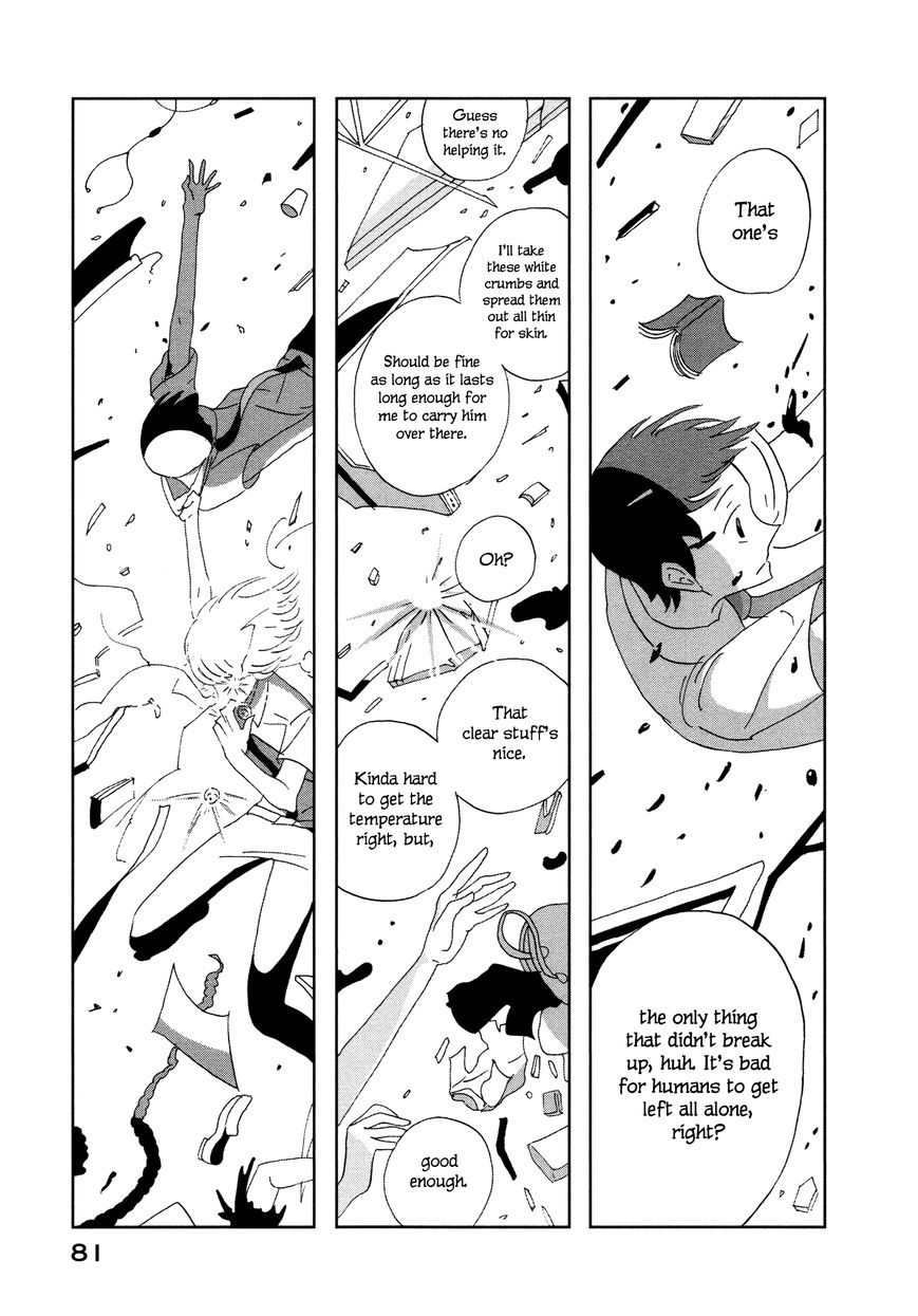Haruko Ichikawa Sakuhinshuu Chapter 2 page 30 - Chapter 2 : Violight