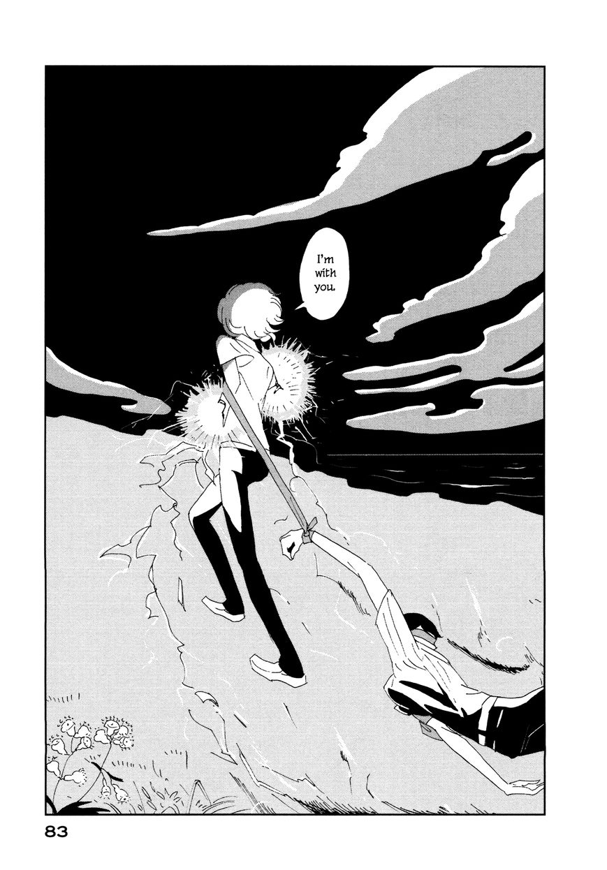 Haruko Ichikawa Sakuhinshuu Chapter 2 page 32 - Chapter 2 : Violight