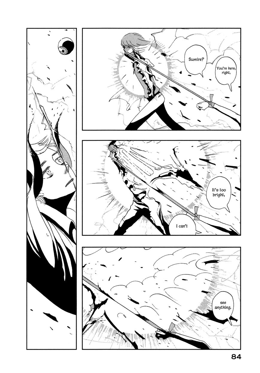 Haruko Ichikawa Sakuhinshuu Chapter 2 page 33 - Chapter 2 : Violight