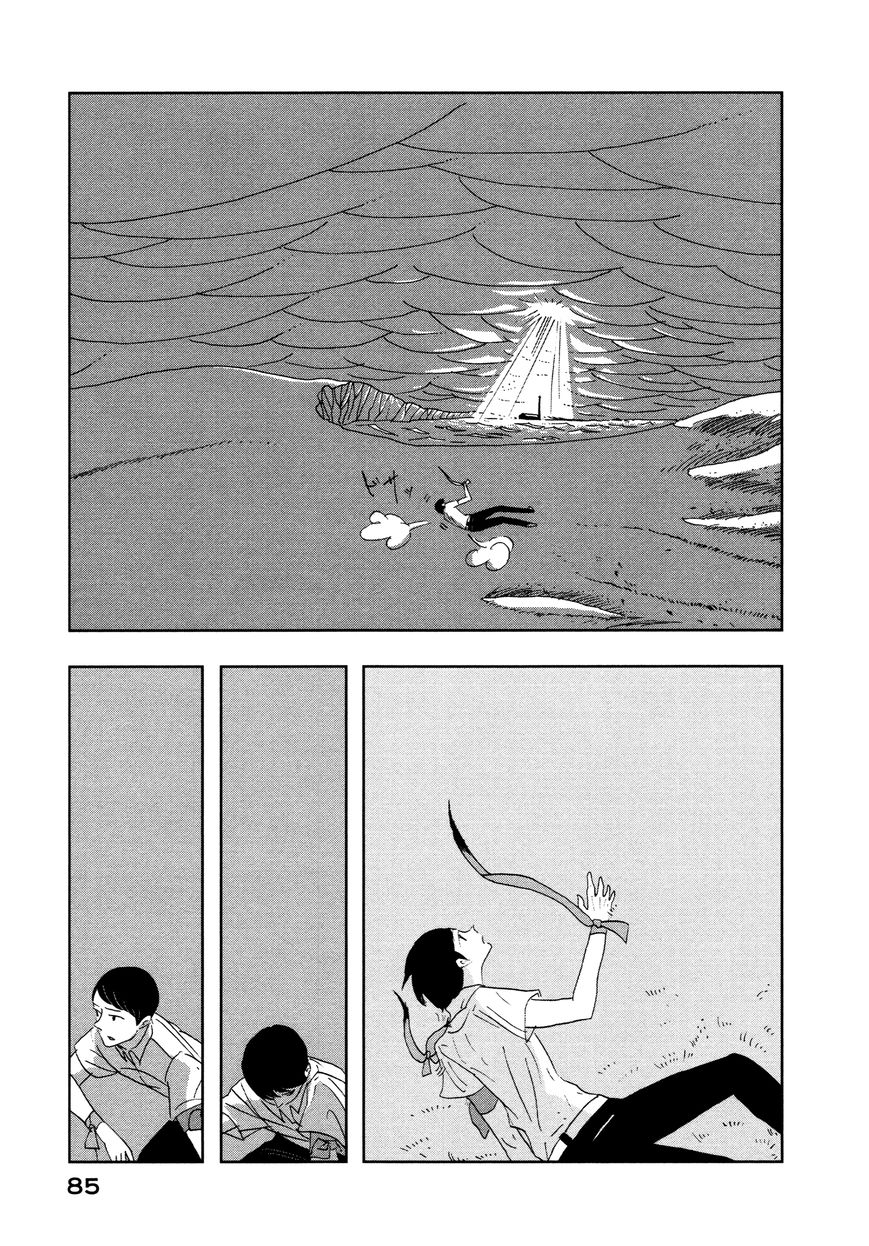 Haruko Ichikawa Sakuhinshuu Chapter 2 page 34 - Chapter 2 : Violight