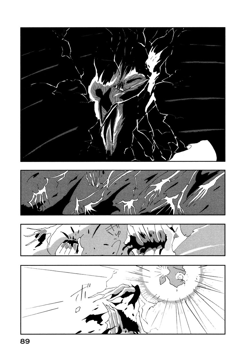 Haruko Ichikawa Sakuhinshuu Chapter 2 page 38 - Chapter 2 : Violight