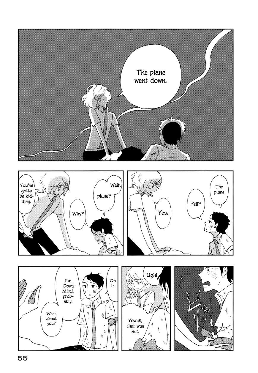 Haruko Ichikawa Sakuhinshuu Chapter 2 page 4 - Chapter 2 : Violight