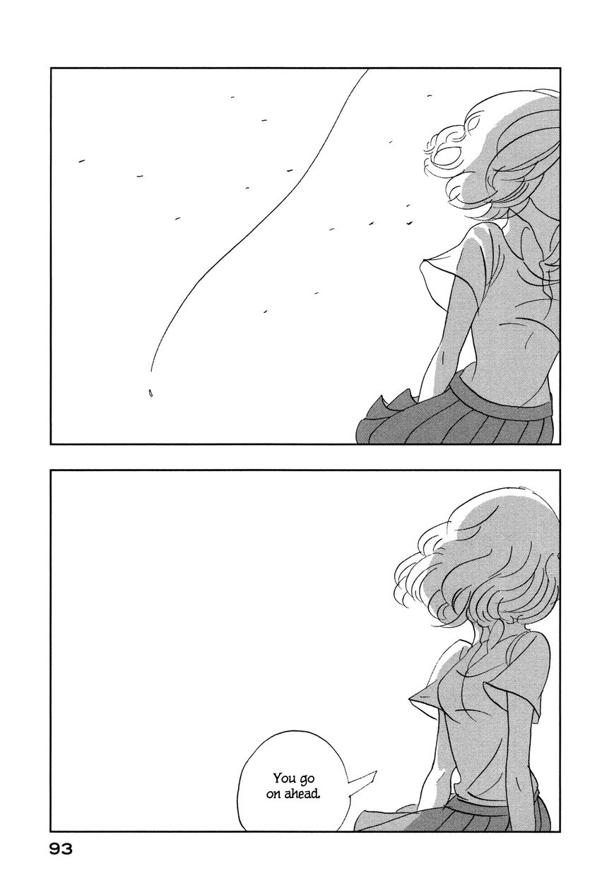 Haruko Ichikawa Sakuhinshuu Chapter 2 page 42 - Chapter 2 : Violight