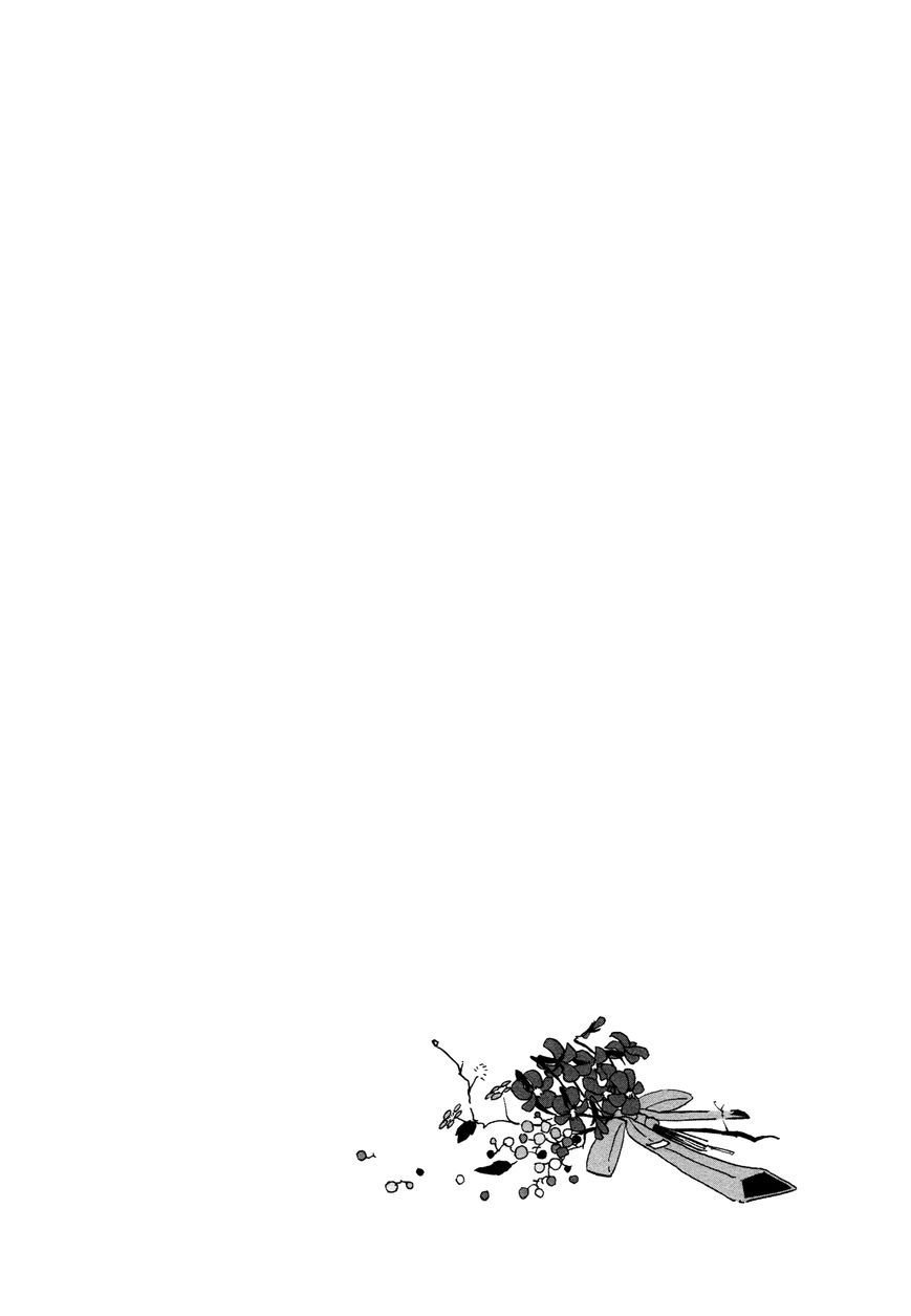 Haruko Ichikawa Sakuhinshuu Chapter 2 page 44 - Chapter 2 : Violight