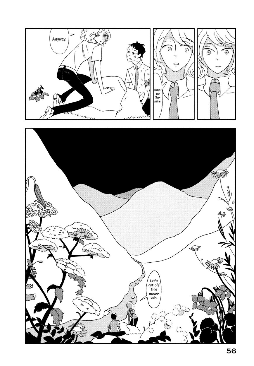 Haruko Ichikawa Sakuhinshuu Chapter 2 page 5 - Chapter 2 : Violight