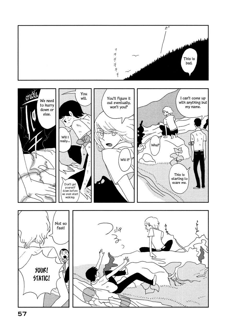 Haruko Ichikawa Sakuhinshuu Chapter 2 page 6 - Chapter 2 : Violight