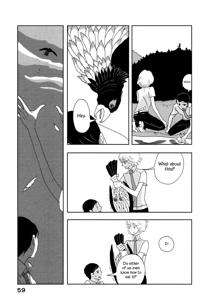 Haruko Ichikawa Sakuhinshuu Chapter 2 page 8 - Chapter 2 : Violight
