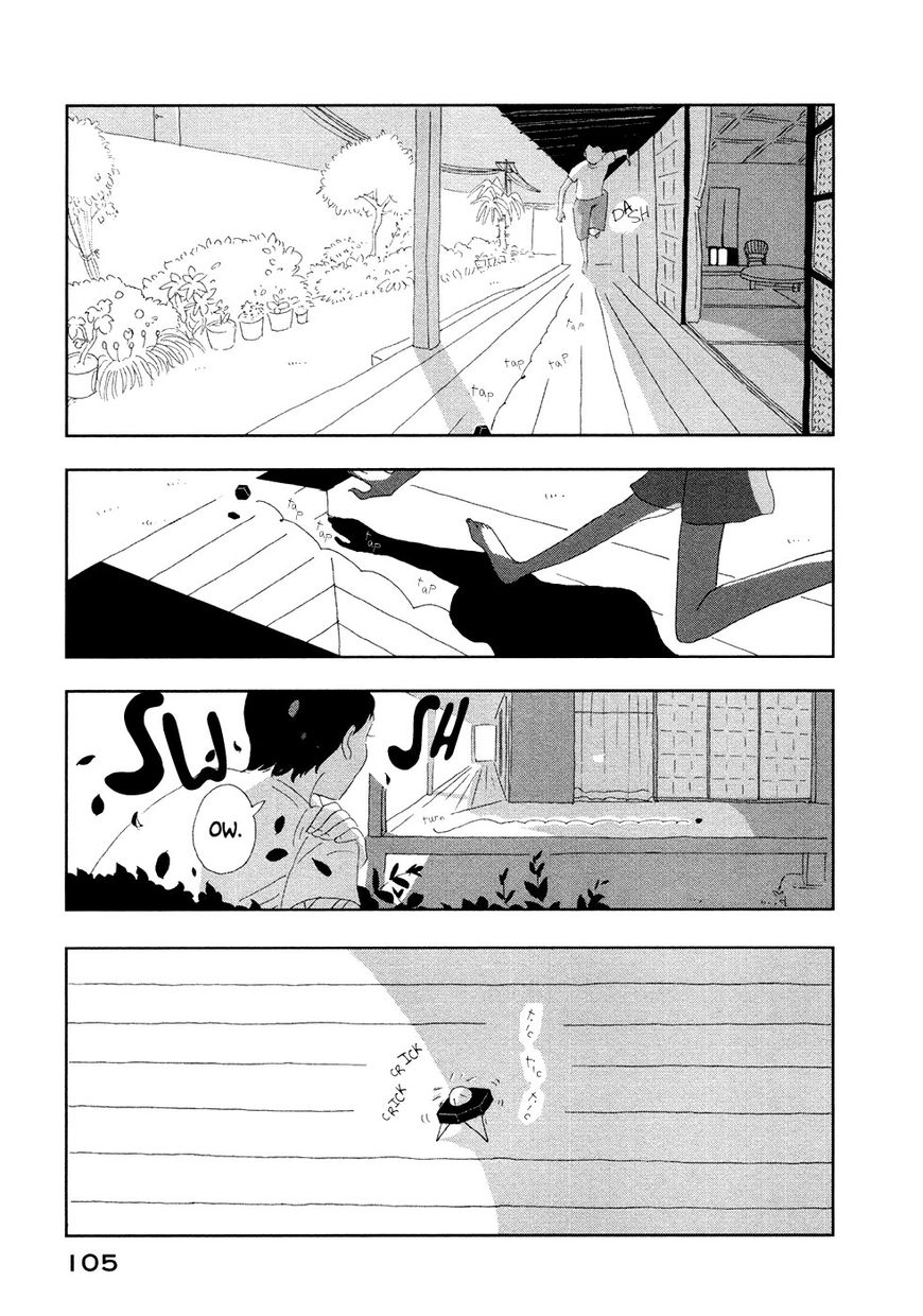 Haruko Ichikawa Sakuhinshuu Chapter 3 page 10 - Chapter 3 : The Kusaka Siblings