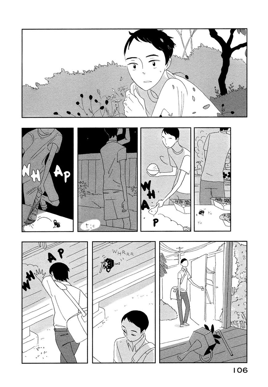 Haruko Ichikawa Sakuhinshuu Chapter 3 page 11 - Chapter 3 : The Kusaka Siblings