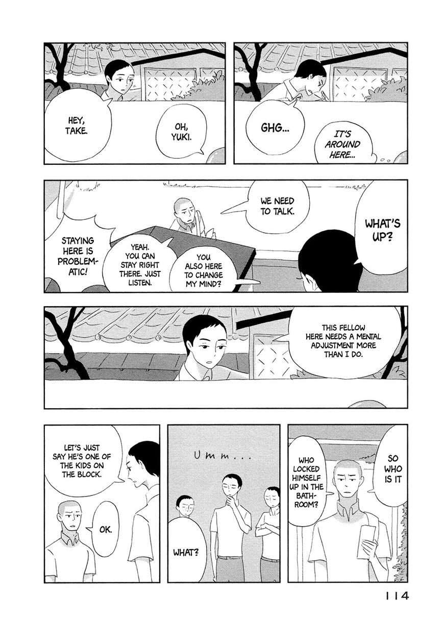 Haruko Ichikawa Sakuhinshuu Chapter 3 page 19 - Chapter 3 : The Kusaka Siblings