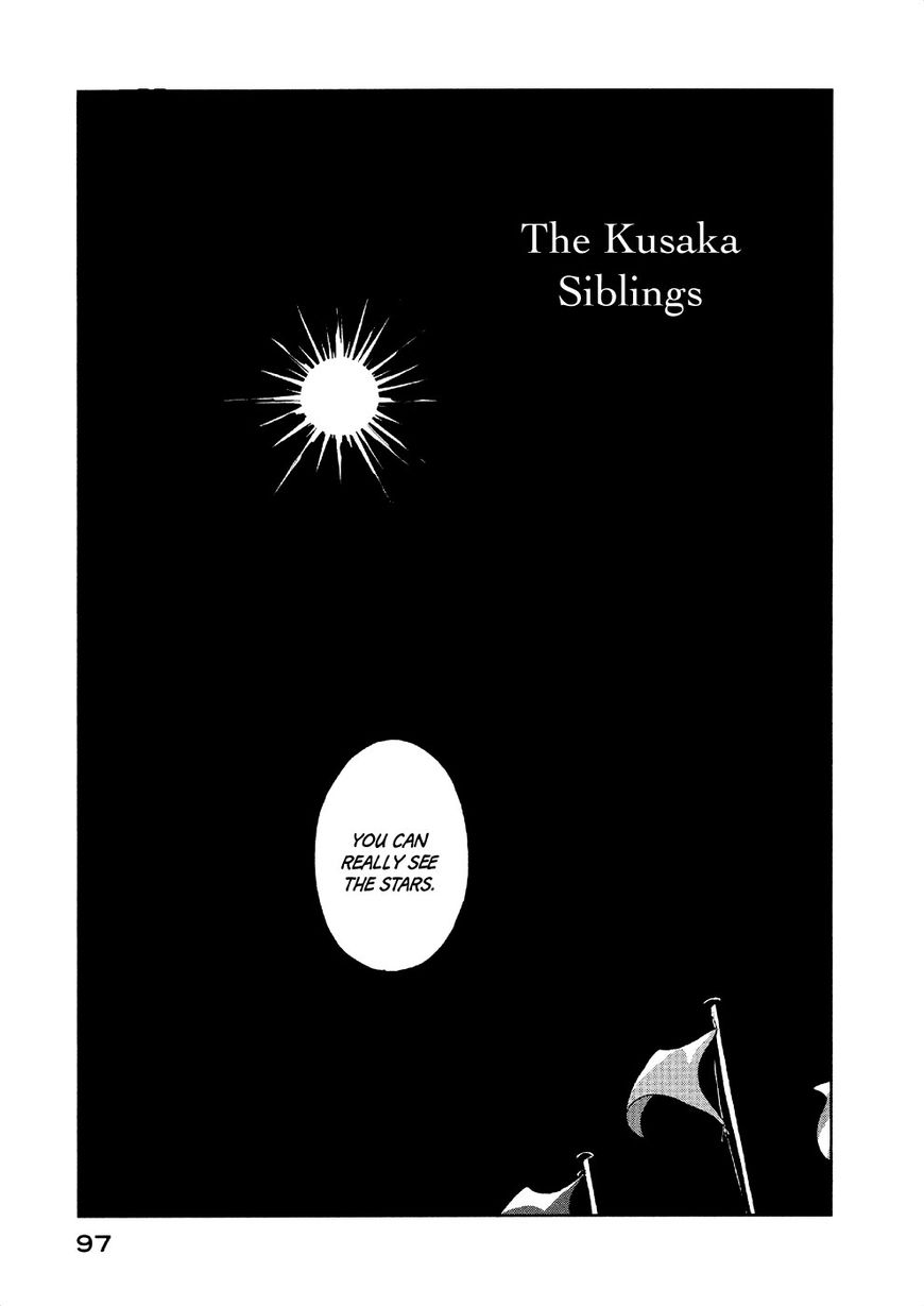 Haruko Ichikawa Sakuhinshuu Chapter 3 page 2 - Chapter 3 : The Kusaka Siblings