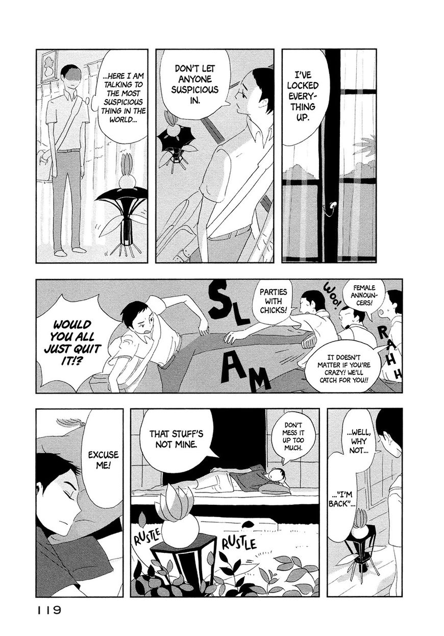 Haruko Ichikawa Sakuhinshuu Chapter 3 page 24 - Chapter 3 : The Kusaka Siblings