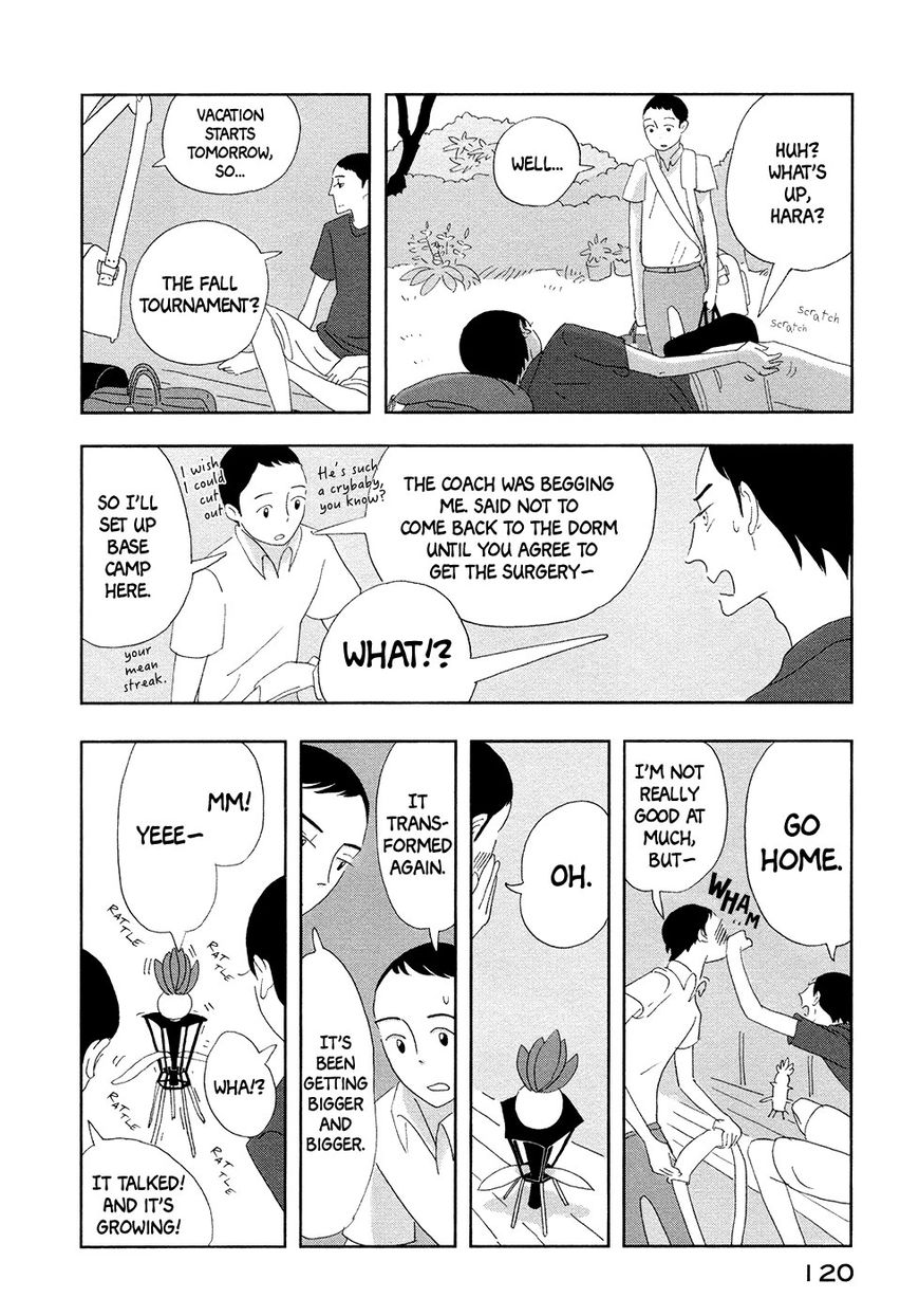 Haruko Ichikawa Sakuhinshuu Chapter 3 page 25 - Chapter 3 : The Kusaka Siblings