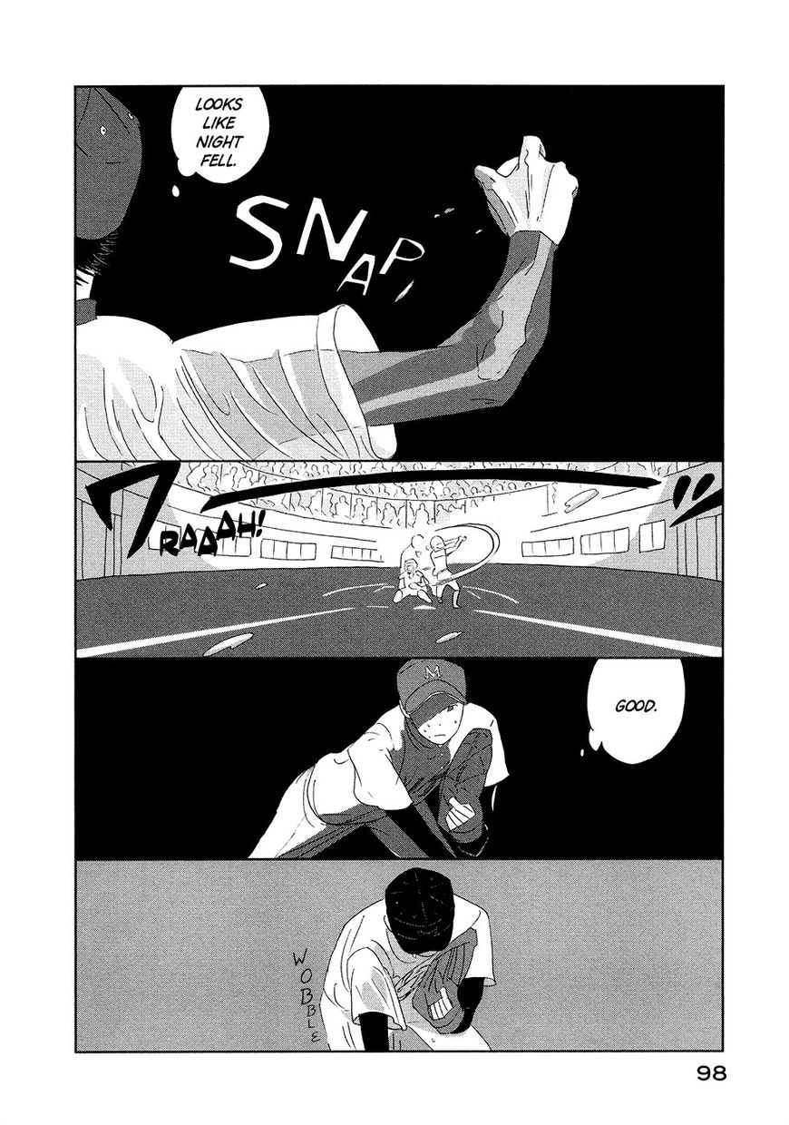 Haruko Ichikawa Sakuhinshuu Chapter 3 page 3 - Chapter 3 : The Kusaka Siblings