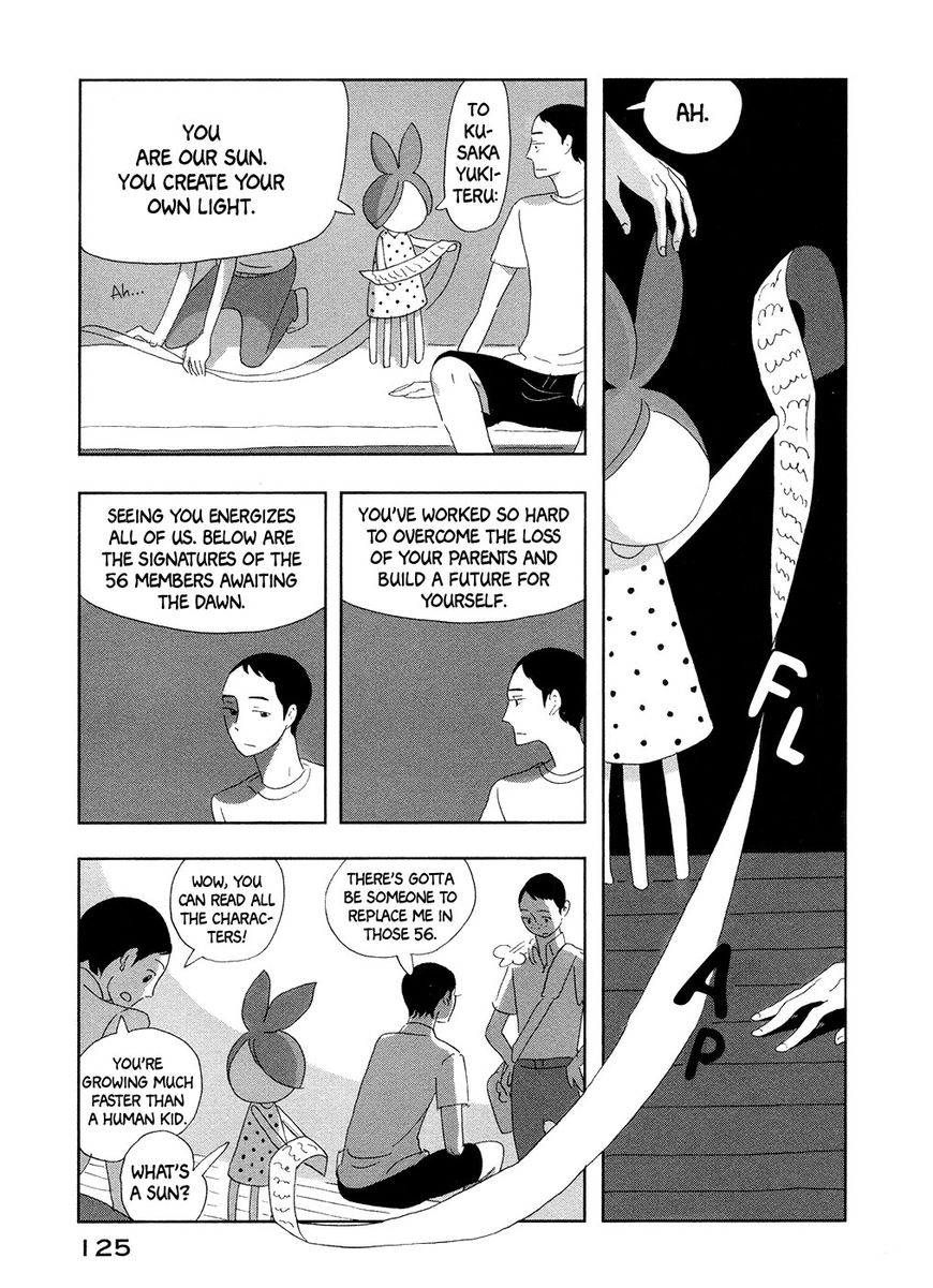 Haruko Ichikawa Sakuhinshuu Chapter 3 page 30 - Chapter 3 : The Kusaka Siblings