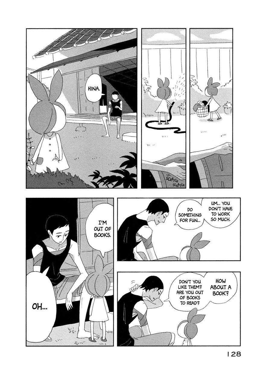 Haruko Ichikawa Sakuhinshuu Chapter 3 page 33 - Chapter 3 : The Kusaka Siblings