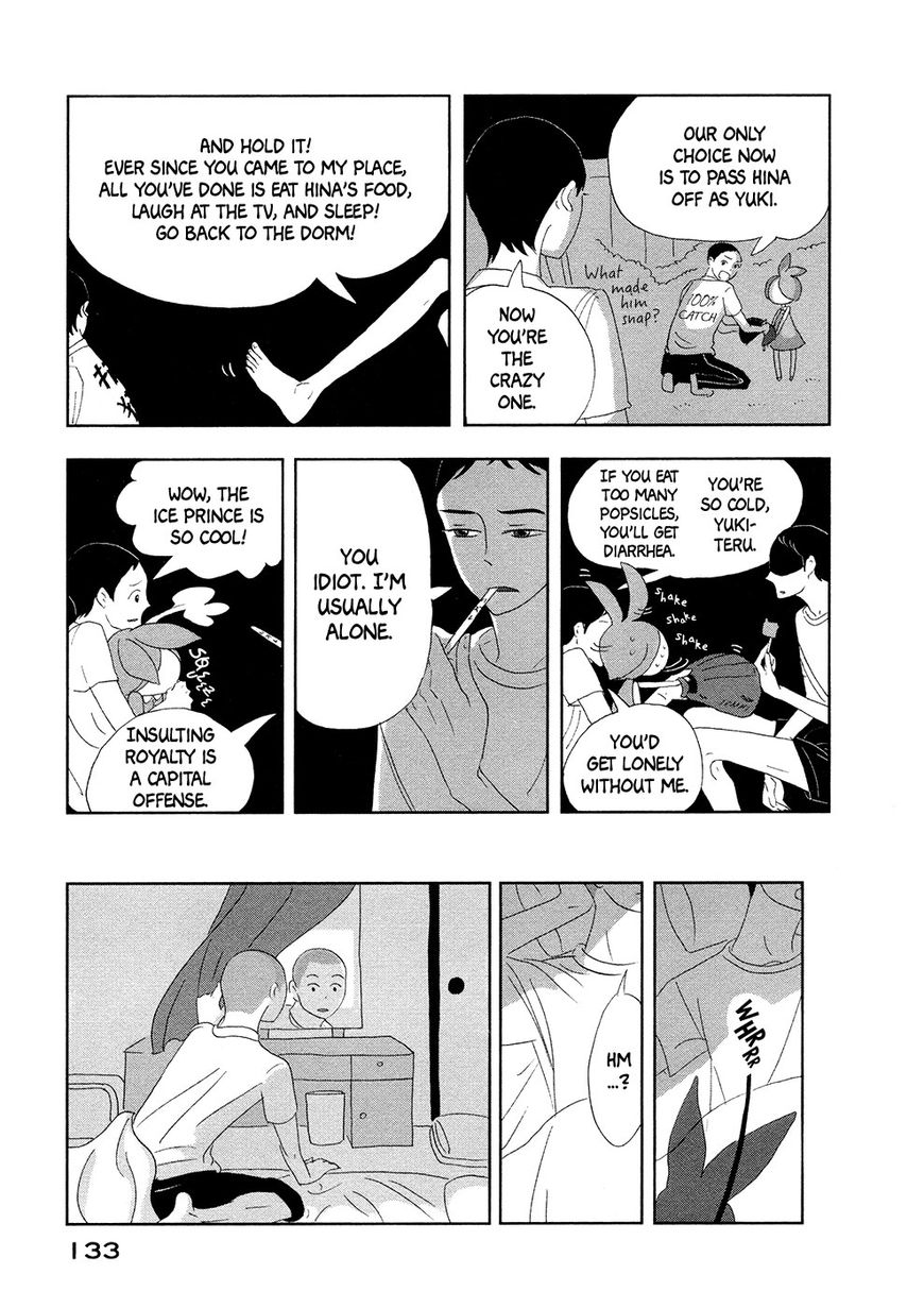 Haruko Ichikawa Sakuhinshuu Chapter 3 page 38 - Chapter 3 : The Kusaka Siblings